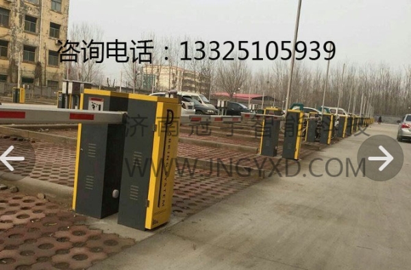 阳谷济南小区物业安装停车场道闸，冠宇厂家现货供应